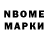 МЕТАДОН мёд HallyU