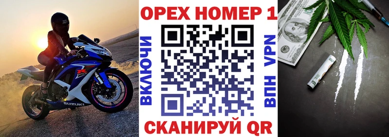 Кокаин FishScale  Клин 