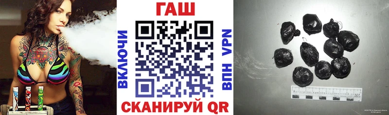 купить наркоту  Клин  ОМГ ОМГ ссылки  ГАШ Изолятор 
