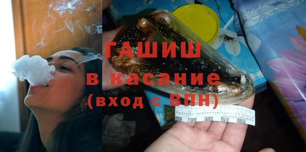дживик Заводоуковск