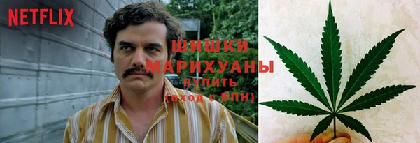 дурь Заволжск