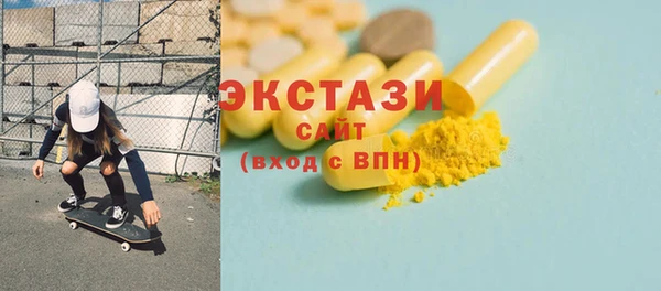 дурь Заволжск