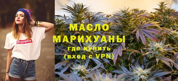 дурь Заволжск