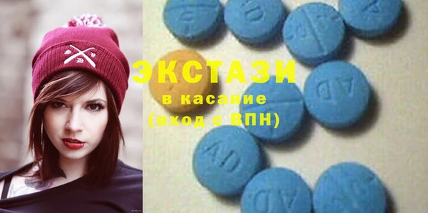 хмурый Заволжье