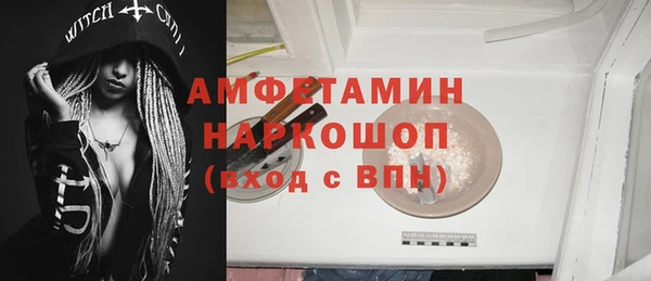 дживик Заводоуковск