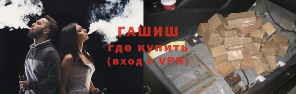 хмурый Заволжье