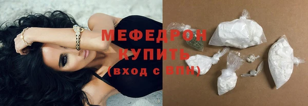 дживик Заводоуковск