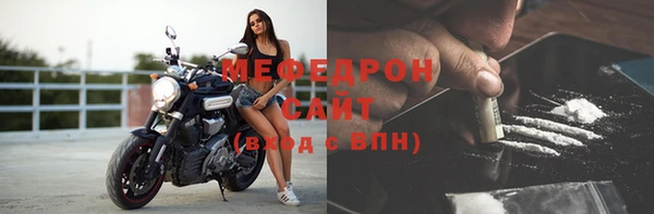 марки nbome Александровское