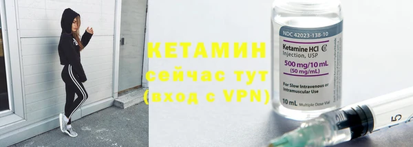 дживик Заводоуковск
