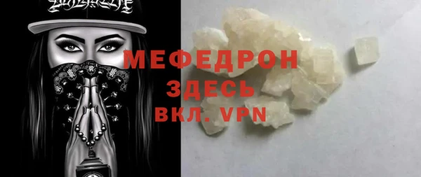 хмурый Заволжье