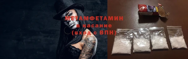 дурь Заволжск