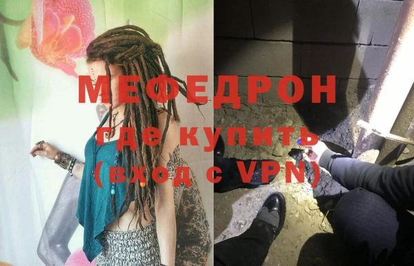 хмурый Заволжье
