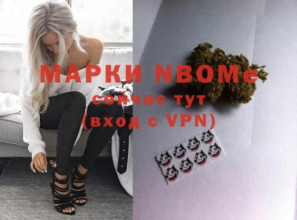 дживик Заводоуковск