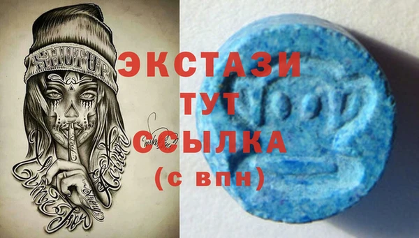 дживик Заводоуковск