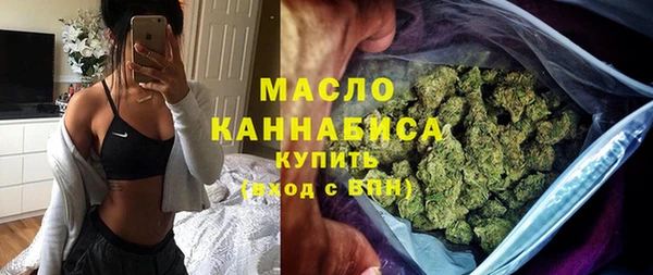 хмурый Заволжье