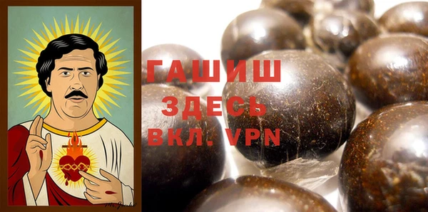 хмурый Заволжье