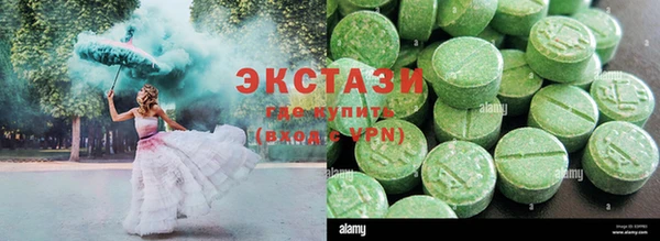 дживик Заводоуковск