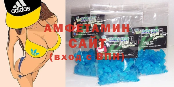 Альфа ПВП Иноземцево