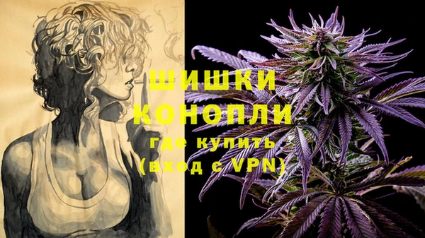 не бодяженный Кущёвская