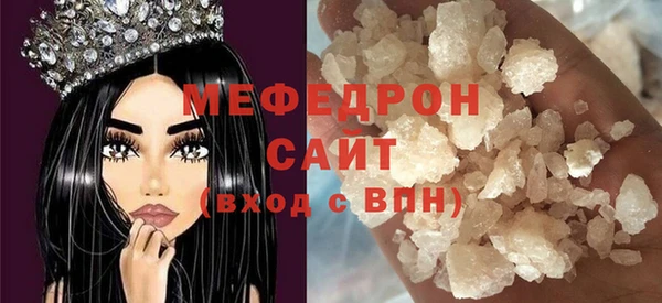 дурь Заволжск