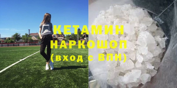 хмурый Заволжье