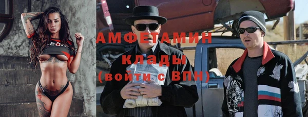 дживик Заводоуковск