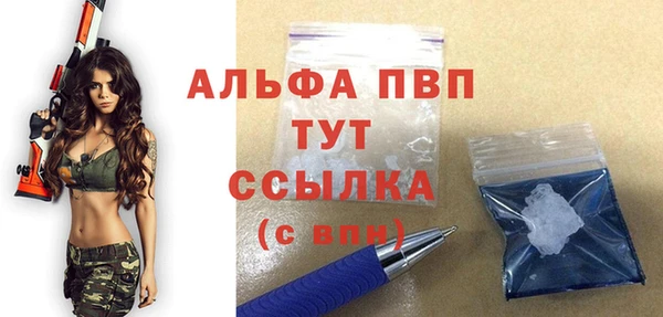 хмурый Заволжье