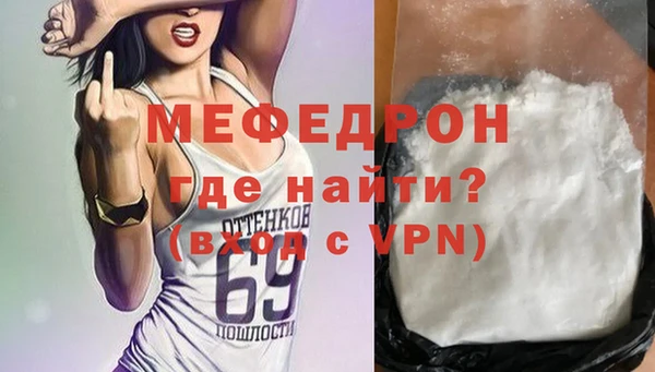 дживик Заводоуковск
