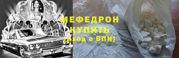 дживик Заводоуковск