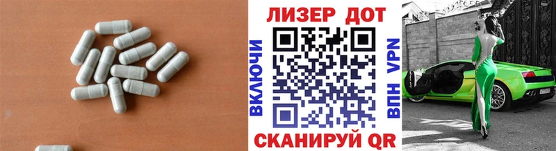 ЛСД экстази ecstasy  Клин 