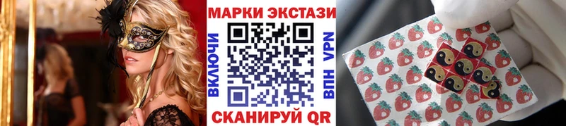Марки N-bome 1500мкг  мега tor  нарко площадка клад  Клин 